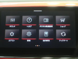 タッチで簡単操作!