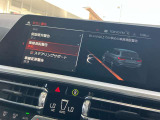 安全装備も充実のドライビングアシスト!