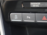 通常の運転操作でエコ運転ができるアイドリングストップ機能付き!