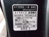 タイヤサイズです♪お客さまのお好きなタイヤ・ホイール(車検対応品のみ)への買い換えも可能です。お気軽にご相談下さい♪