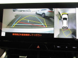 パノラミックビューモニター付きです。車両を上から見たような映像をディスプレイオーディオ画面に表示、運転席からの目線だけでは見にくい、車両周辺の状況をリアルタイムでしっかり確認できます。