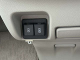 充電に便利なUSBソケットも完備!綺麗に収納されているのでインテリアを邪魔しません◎
