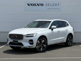 ◆2026年モデルの「XC60 Ultra B5」が登場!