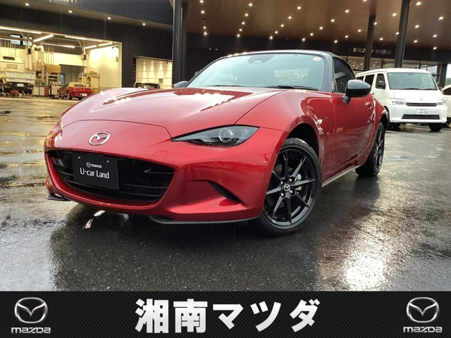 ロードスター 1.5 S スペシャルパッケージ 
