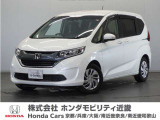★R1年式 フリード 車検受け渡し 走行距離62934km 車両状態証明書3点のお車です。