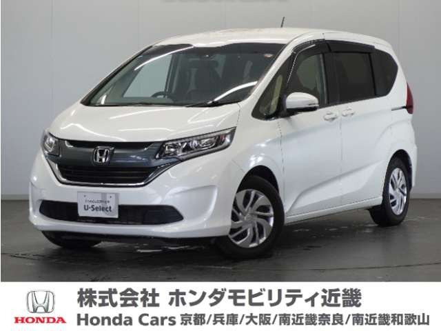 フリード 1.5 G ホンダセンシング