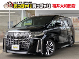 【カーセンサー】カーセン・カーセンサー・かーせん・かーせんさーのお車探しは当店にお任せください!北陸/福井/石川/岐阜/愛知/滋賀/坂井/越前/鯖江/敦賀/大野/小浜/あわら/勝山/丹生郡越前町/