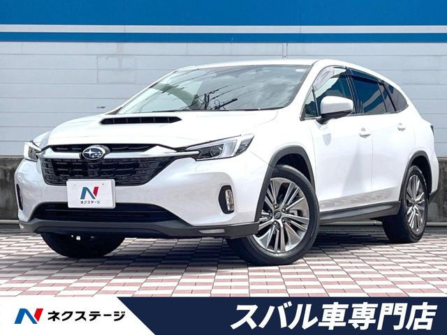 レヴォーグレイバック 1.8 リミテッド EX 4WD 
