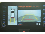 専用のカメラにより、上から見下ろしたような視点で360度クルマの周囲を確認することができます☆縦列駐車や幅寄せ時に活躍してくれます