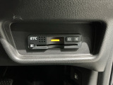 いまや快適なカーライフに欠かせないETCが付いています。