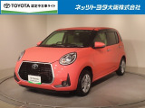 UVカット機能付ウインドシールドグリーンガラス&Bi-Beam LEDヘッドランプ(ロー/ハイビーム・オートレベリング機能付)+LEDクリアランスランプ