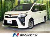 禁煙車 BIG-X9型ナビ フリップダウンモニター バックカメラ ETC