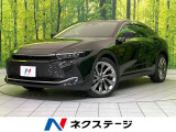 全周囲カメラ 衝突被害軽減システム レーダークルーズ 電動リアゲート