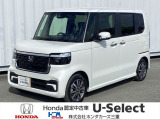 当店のお車をご覧いただきまして誠にありがとうございます!★全国ご納車の販売実績多数!★充実した保証あり!安心してお気軽にご相談くださいね^^