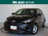 福岡県内お住まいの方に限らせていただきます。問い合わせ番号【8346222】