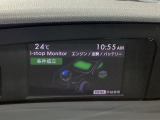 アイドリングストップの作動条件は、1.エンジンの暖気、2.バッテリー充電、3.エアコンの作動状況をモニタリングし判断しています。