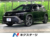 モデリスタエアロ バックカメラ 衝突被害軽減システム 禁煙車