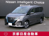 子育て世代を応援する日産の1BOXのセレナ。スポーティなe-POWER ハイウェイスターV