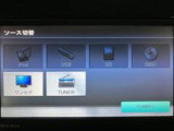 7インチワンセグナビ TV画像のきれいなワンセグTV、CD、AM/FMラジオも視聴できます♪