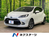 セーフティセンス レーダークルーズ ブラインドスポットモニター ETC