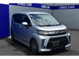 スバルで中古車をかんたん検索、お近くのお店で商談・納車できるサービスを開始しました。もちろん納車後のアフターフォローも責任を持ってしっかりと行ないます。