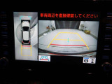 パノラミックビューモニター付きです。車両を上から見たような映像をディスプレイオーディオ画面に表示。運転席からの目視だけでは見にくい、車両周辺の状況をリアルタイムでしっかり確認できます。