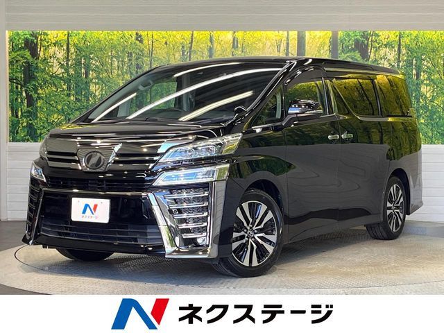 ヴェルファイア 2.5 Z