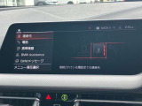 Bluetoothハンズフリーフォン!