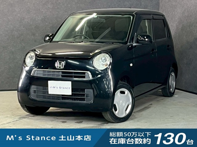 N-ONE G 4WD
