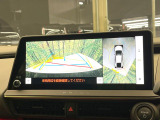 【パノラミックビューモニター】専用のカメラにより、上から見下ろしたような視点で360度クルマの周囲を確認することができます☆死角部分も確認しやすく、狭い場所での切り返しや駐車もスムーズに行えます。