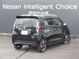 お天気のいい日は、プチ旅にお出かけしたくなる、日産のデイズでスタートです