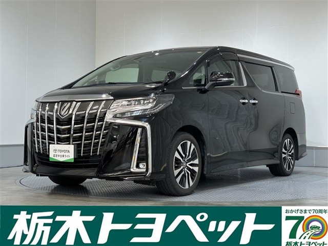 アルファード 2.5 S Cパッケージ