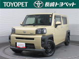 当社の車両をご覧いただきまして、誠にありがとうございます!こちらは長崎トヨペット株式会社です!選ぶならトヨタの安心U-Car!! トヨタ認定中古車!!