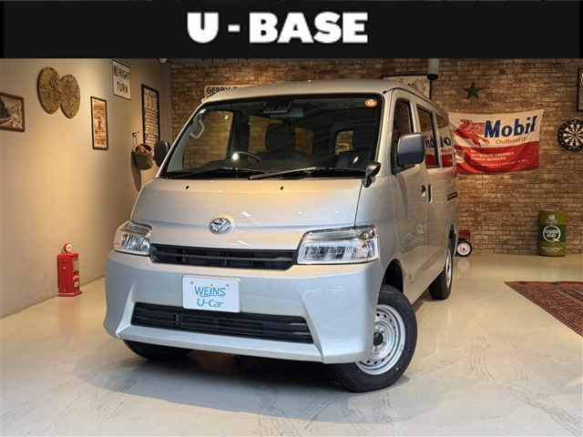 タウンエースバン 1.5 GL