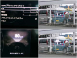 ヘッドアップディスプレイはわき見運転を防止します。