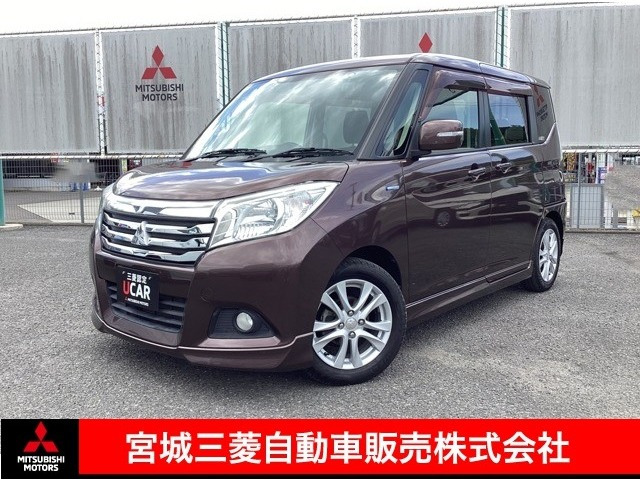デリカD:2 1.2 ハイブリッド MZ 4WD