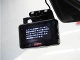 ◆ドライブレコーダー◆映像・音声などを記録する自動車用の装置です。 もしもの事故の際の記録はもちろん、旅行の際の思い出としてドライブの映像を楽しむことができます。