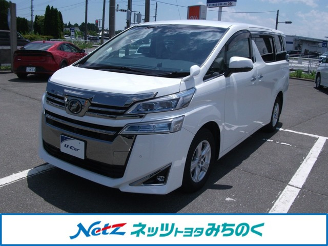 ヴェルファイア 2.5 X 4WD 