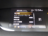 ◆【お問い合わせください】写真の内容に関してやおクルマ購入までの流れなどご不明点、ご質問等がございましたらお気軽にガリバー店舗までお問い合わせください。