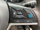 プロパイロットスイッチ。同一車線でのハンドルとアクセルのアシストが可能 長距離ドライブ時に同乗者との会話が弾みます。