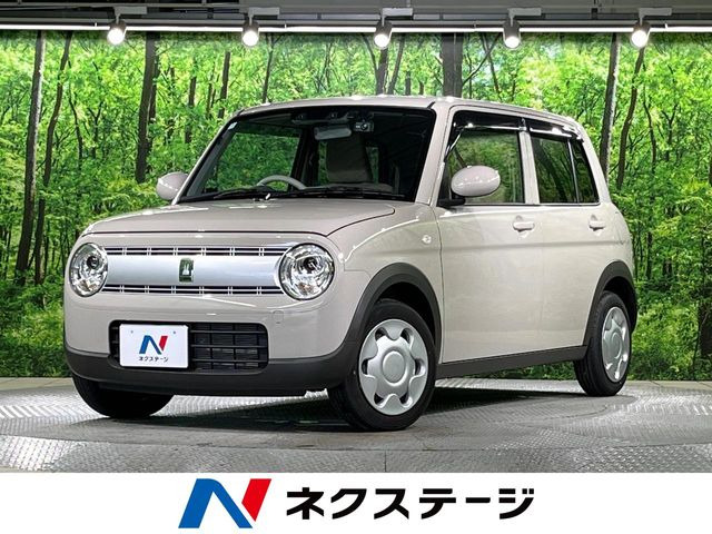 アルトラパン L