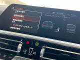 安全装備も充実のドライビングアシスト!