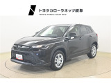 当社では岐阜県内への販売に限らせていただいております。ご了承くださいませ。