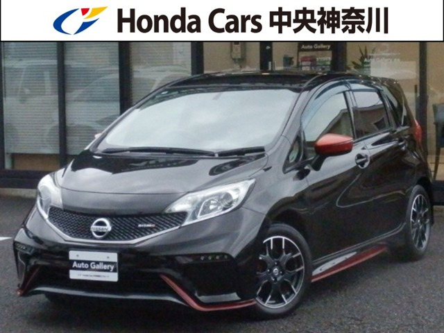ノート 1.2 NISMO 