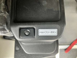 ウインチ操作ボタンです。