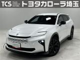 当社ではご来店いただき実車確認をお願いしております!記載の装備と現車の装備に相違がある場合は、現状を優先します!
