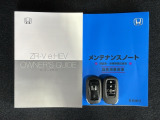 スマートキーは鍵をバッグに入れたままでもドアロックの開閉やエンジンのON・OFFができます。夜間や雨の日も鍵を探さなくて良いので便利です。