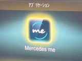 ●メルセデスMe接続可能♪お手持ちのスマートフォンでいつでもどこでも現在の車両の状態を確認可能!※機種・OSのバージョンによってはご使用いただけない場合がございます。