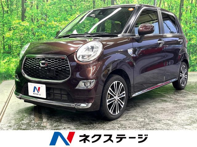 キャスト スタイル G SAII