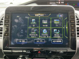多機能ナビゲーションがあなたをしっかり目的地までサポートします。スマホのナビとは自車位置精度が違います。純正ナビなら保証も対象で安心です。